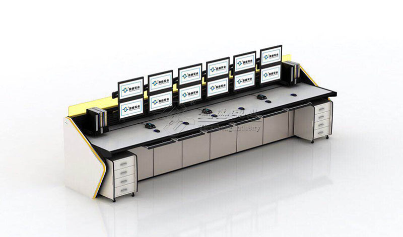 Yingguan Dispatching Console-A