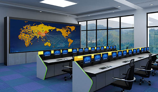 A power dispatching command center