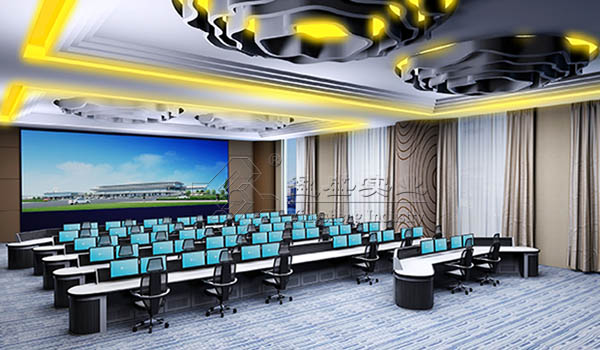 Airport AOC Command Hall